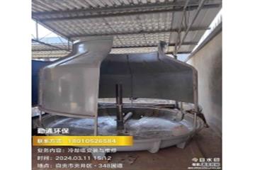 玻璃钢冷却塔填料的材质和耐温性能是影响冷却塔性能的重要因素