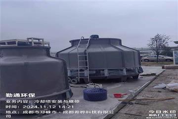 四川邛崃200T圆形玻璃钢冷却塔15KW冰水机工程案例现场