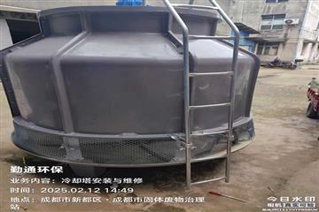 四川60T冷却塔整塔发货