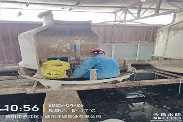 德阳冷却塔,德阳玻璃钢冷却塔填料更换搬迁项目现场
