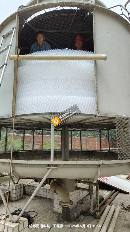 四川冷却塔高温冷却塔维修现场勤通科技案例展示