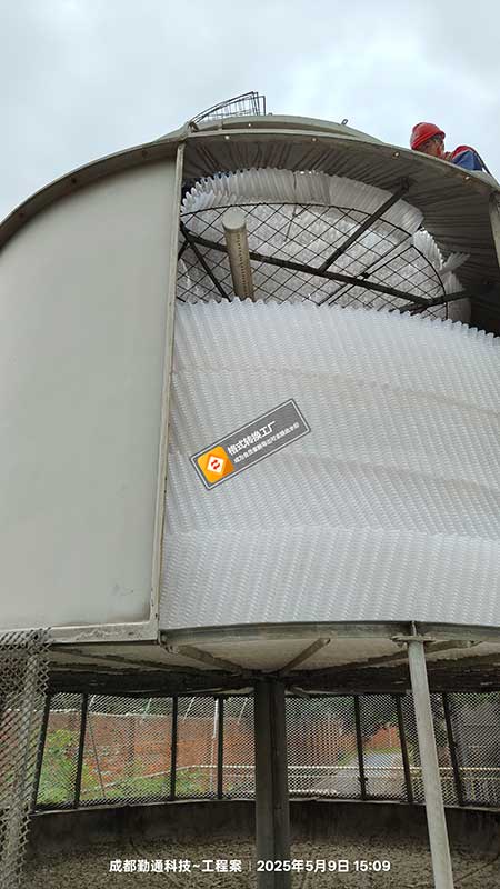 四川冷却塔高温冷却塔维修现场勤通科技案例展示