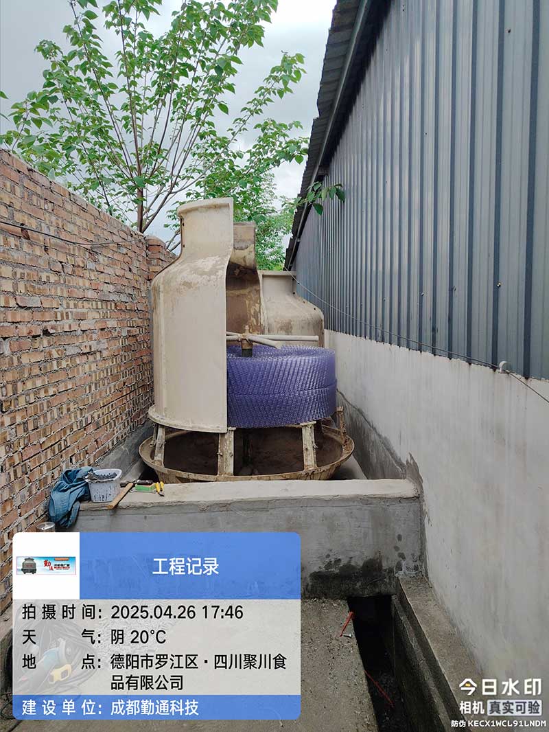 德阳冷却塔,德阳玻璃钢冷却塔填料更换搬迁项目现场