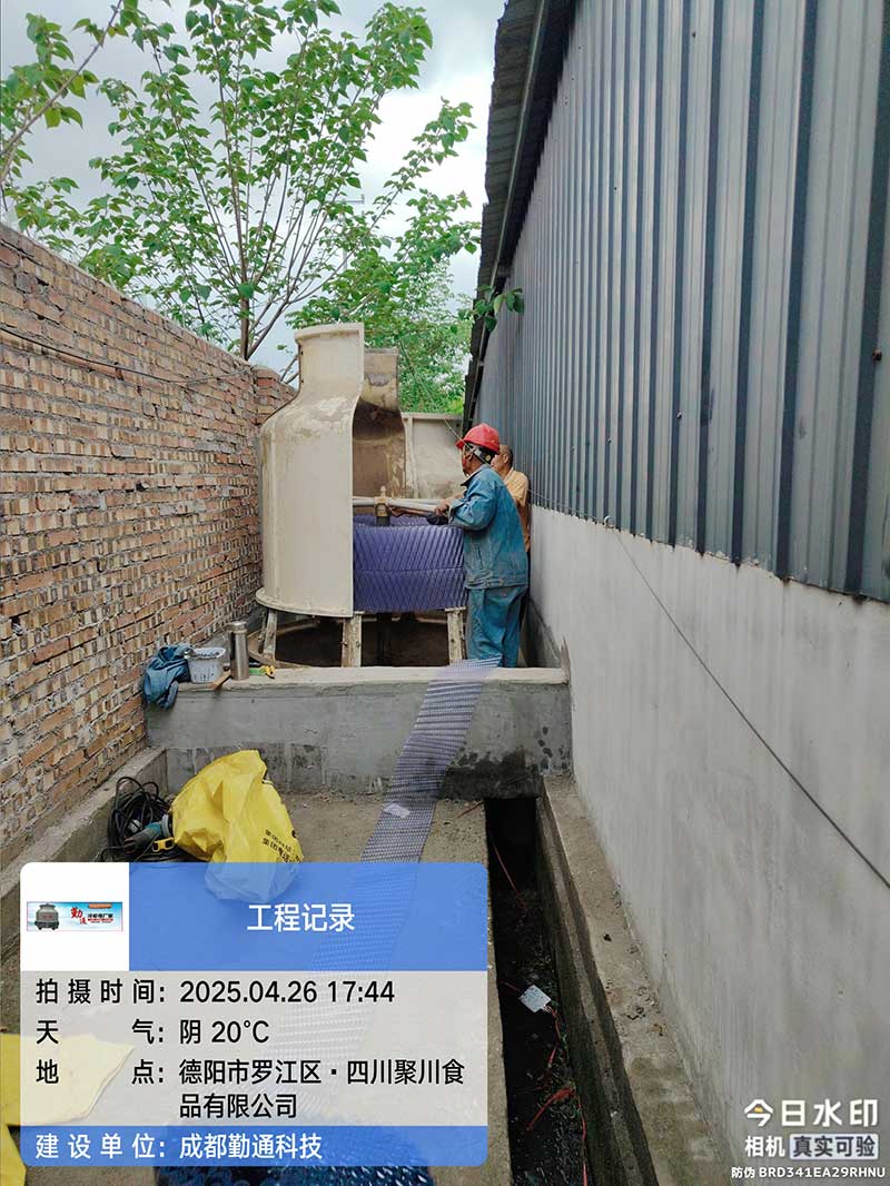 德阳冷却塔,德阳玻璃钢冷却塔填料更换搬迁项目现场